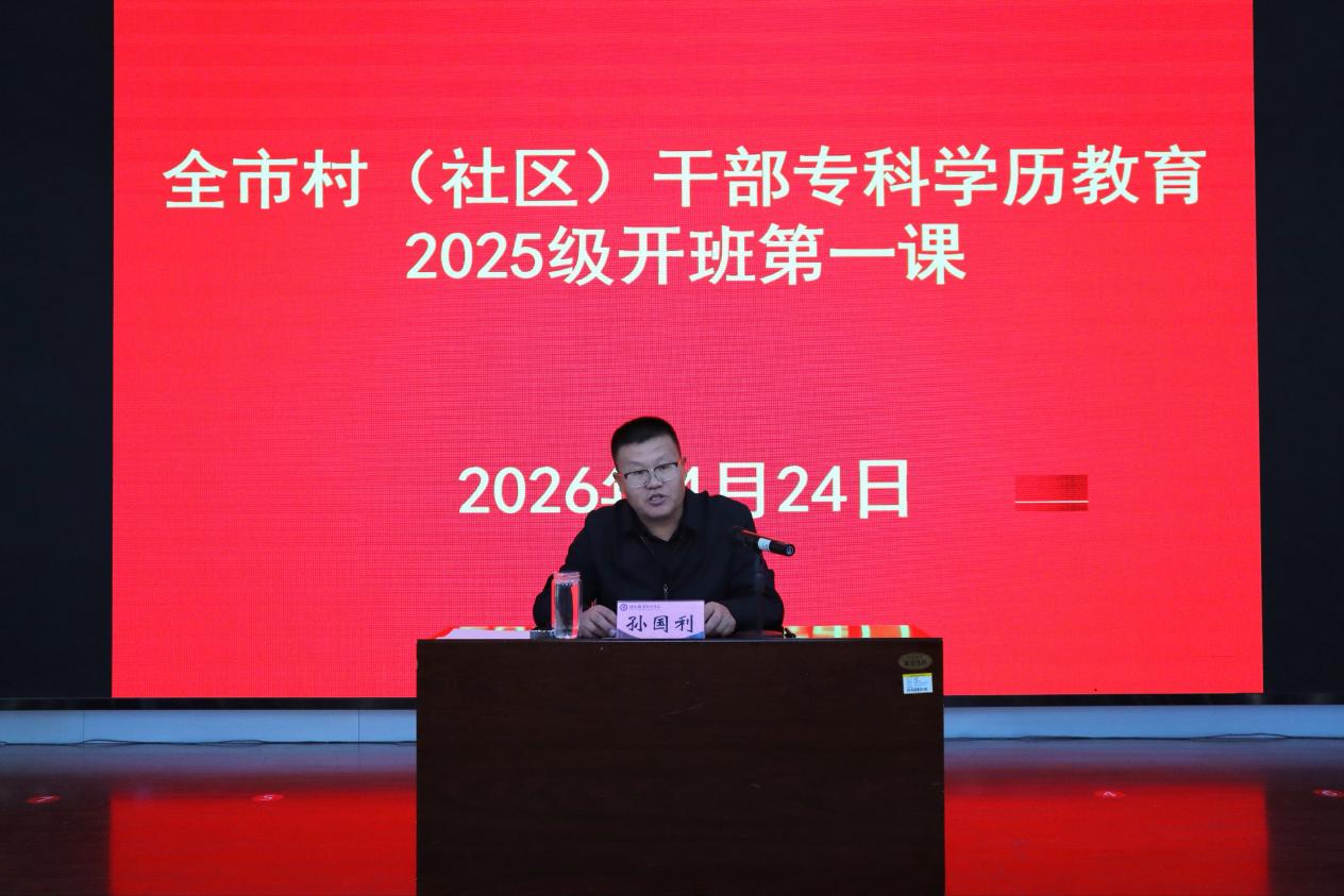 微信图片_20260424120353_478_412